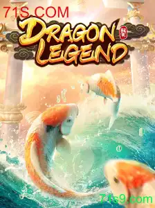 DragonLegend: Uma Jornada Épica com 71S.COM