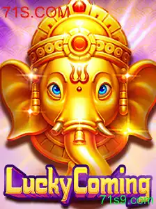 Explorando LuckyComing: Um Guia Completo Sobre Este Jogo Empolgante
