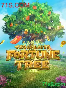 Explorando o Novo Jogo ProsperityFortuneTree - Uma Experiência Inovadora